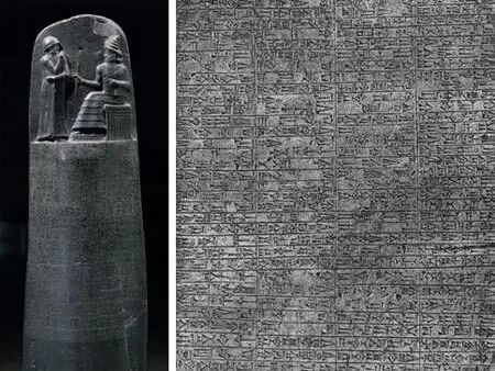 The stone that has the Code of Hammurabi written on it, which is the earliest known building code.